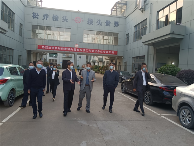 1686724906330056.png 16665767367663588.png