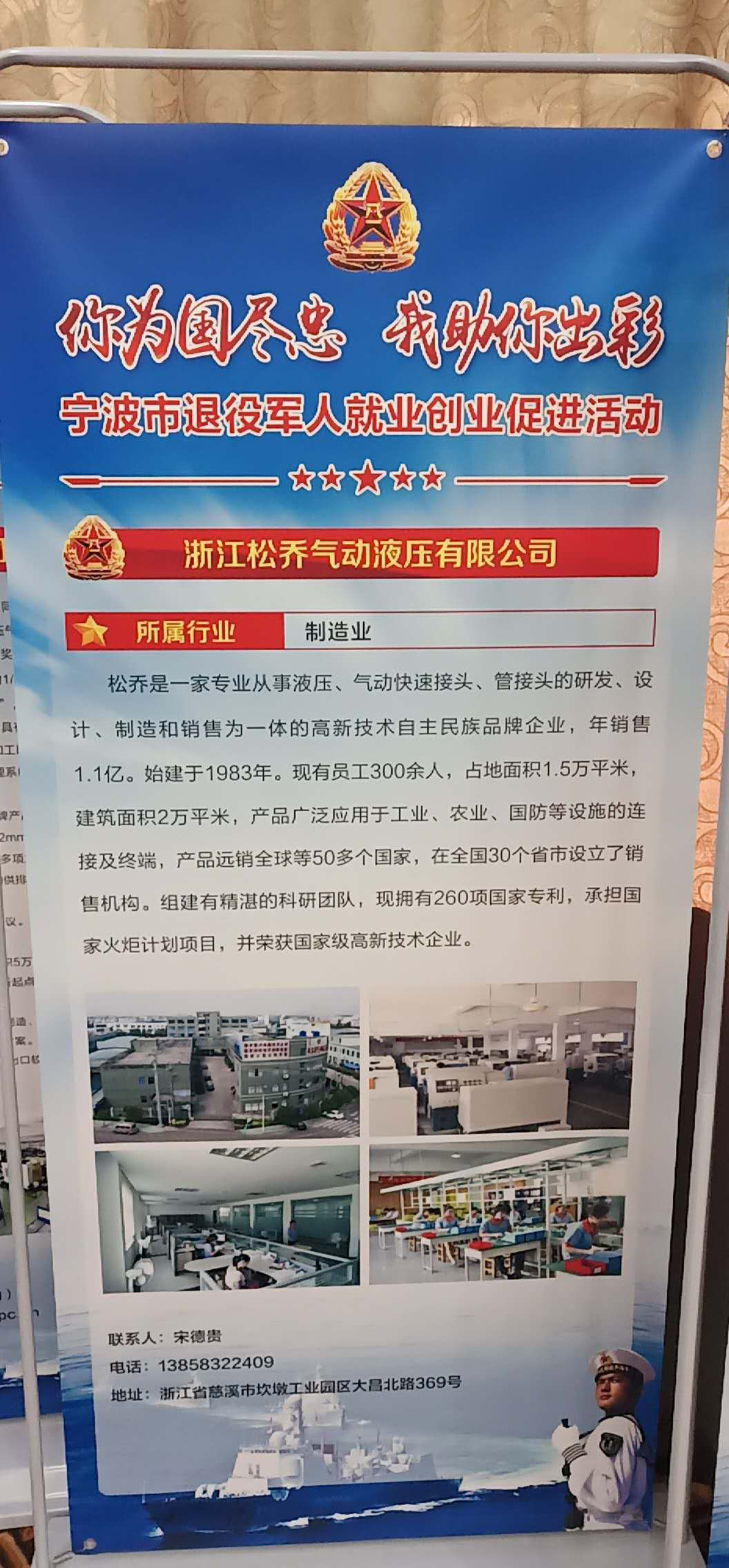 1686732686165008.png 16119870625607633.png