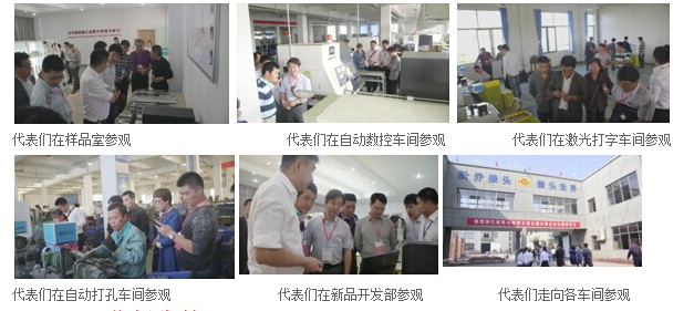 1686796223384858.png 15262758311506711.png