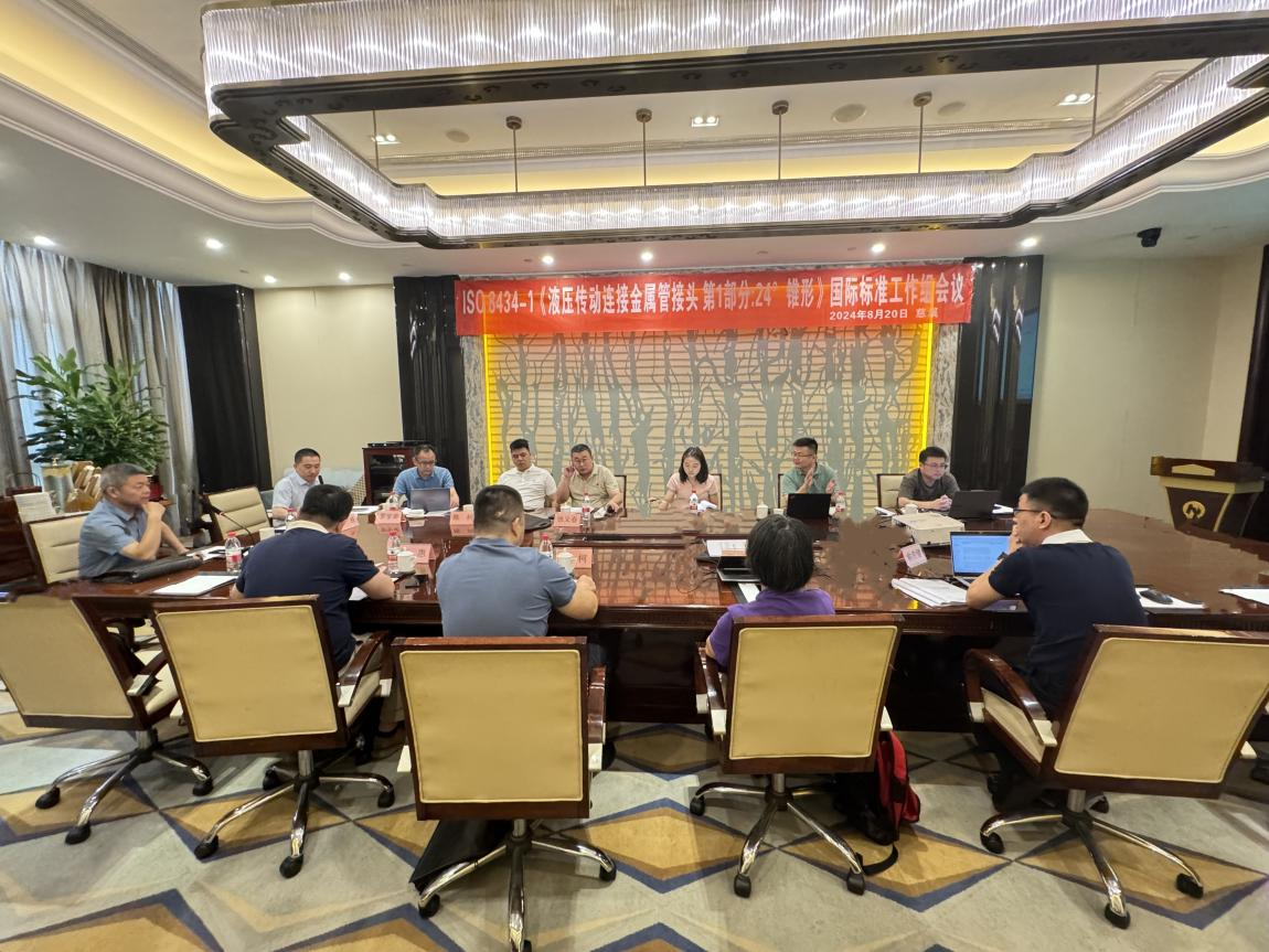 1730249015268321.png 图片4.png