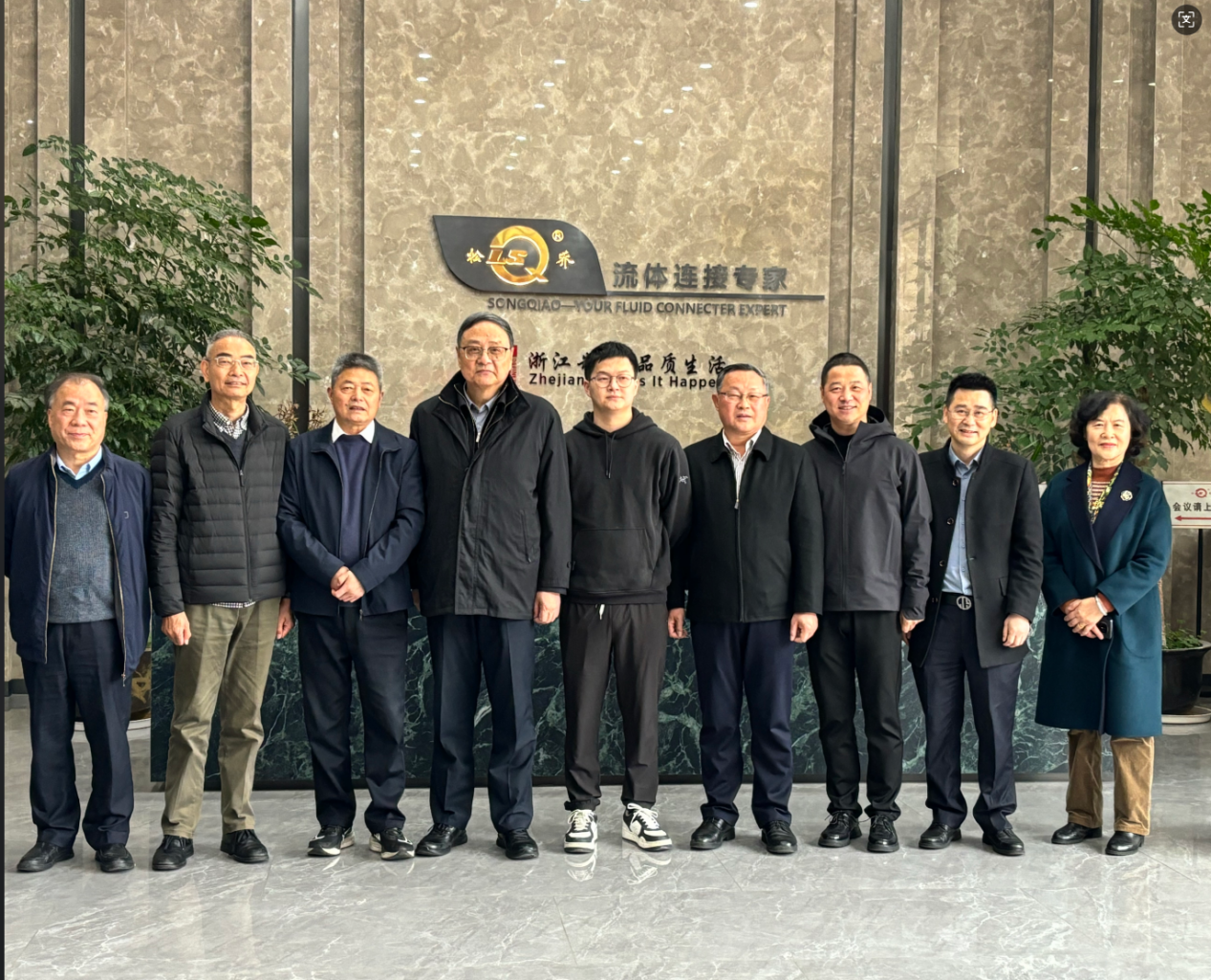 1741237635183780.png 图片7.png